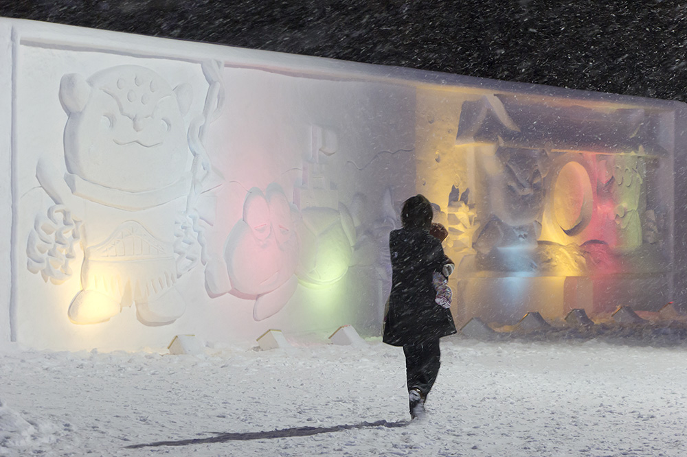 Snow & Ramen Asahikawa