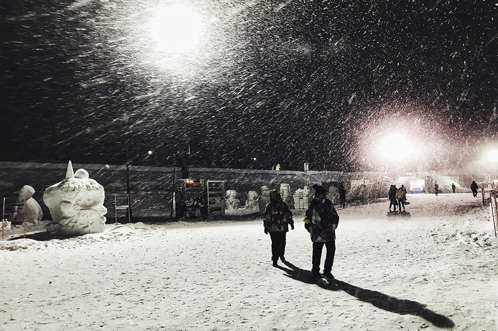 Snow & Ramen Asahikawa