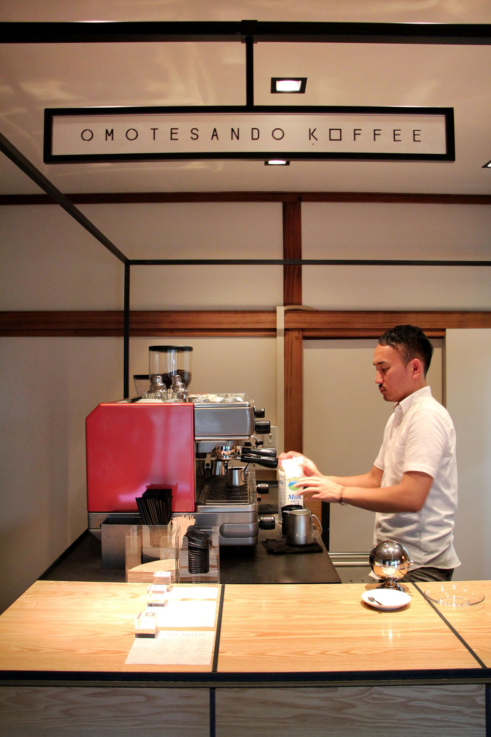 Omotesando Koffee, Tokyo